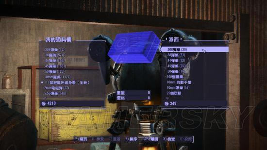 ����4-����BUGͼ��˵���̳�