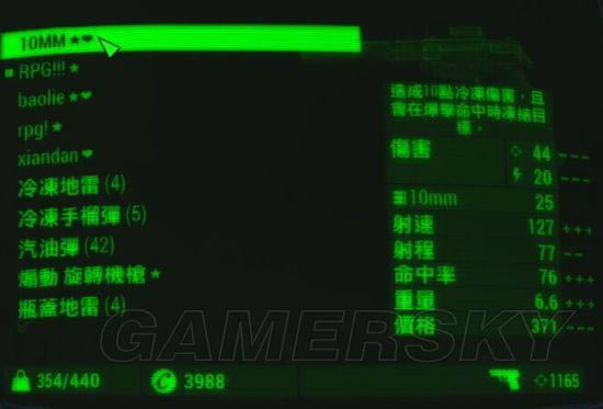 ����4-�����Ѷ�һ��ͨ��ͼ����ϸ����