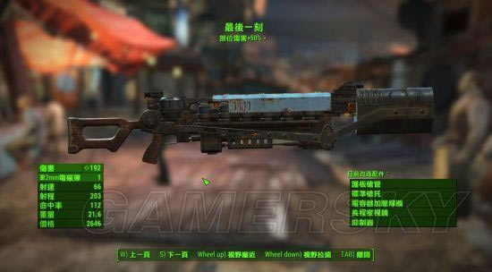 ����4-���һ������ǹ��÷���