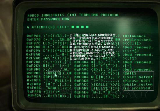 ����4-�ڵ��Է���ͼ����ϸ����