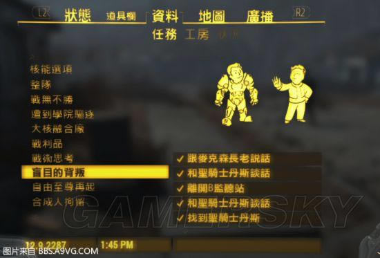 ����4-�ֵܻ��·�߷�֧���񼰽���������