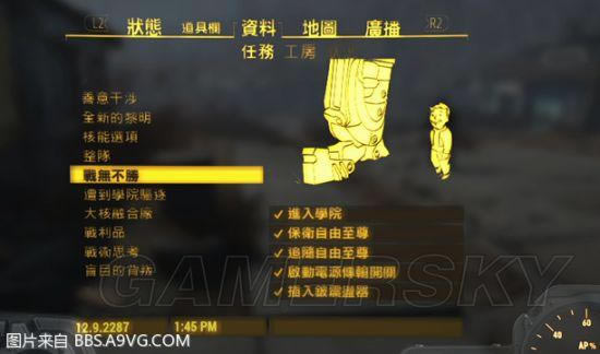 �����ǿ�