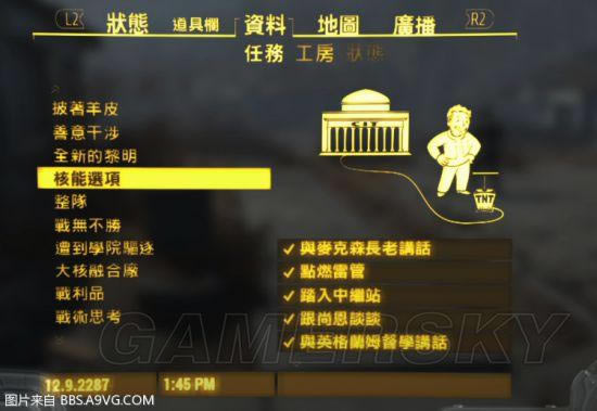 �����ǿ�