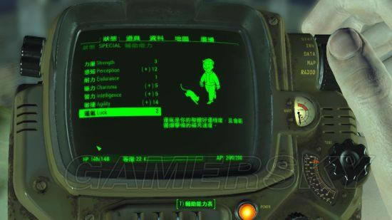 ����4-�����ѶȽ�ս��ս���ĵ�