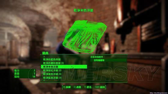 �����ǿ�