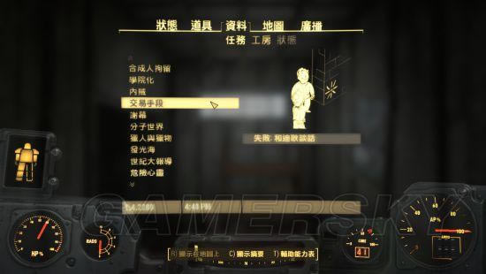 ����4-���·�߽�ִ��ͼ����ϸ����