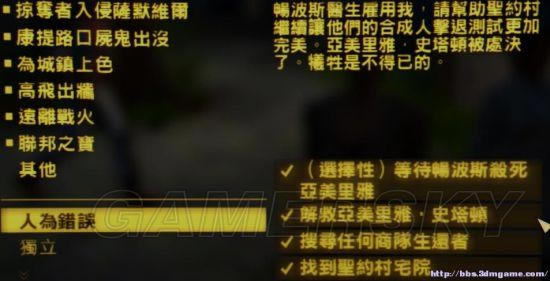 ����4-ʥԼ�弰լԺѡ���Ҫ����