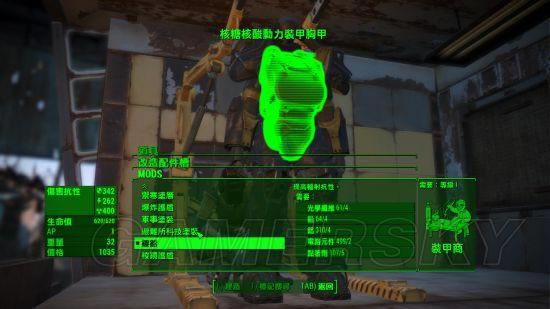 �����ǿ�