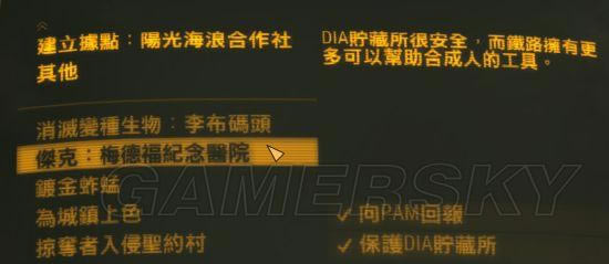 �����ǿ�