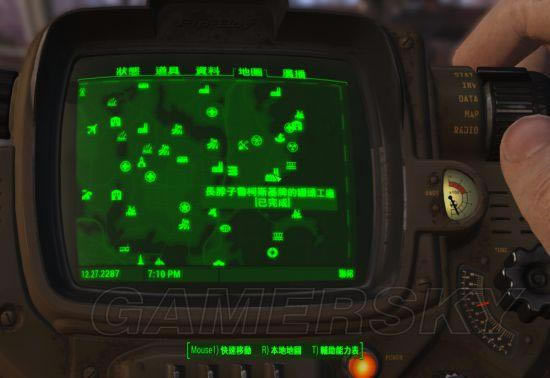 ����4-��ֲ��ĵط�λ��