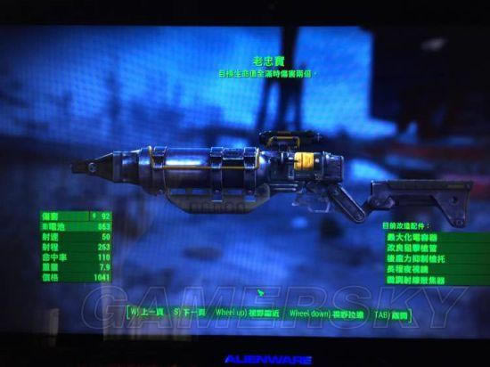 ����4-Ǳ�оѻ����Ƽ�����