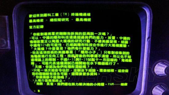 �����ǿ�