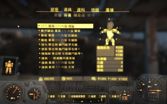 �����ǿ�