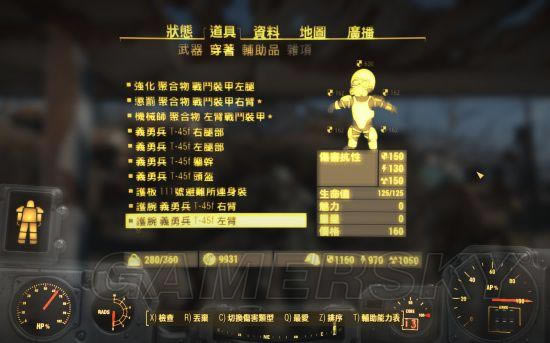 �����ǿ�