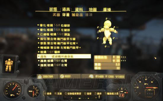 �����ǿ�