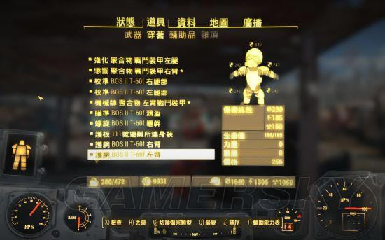 ����4-���ֶ���װ�����ԱȽ�