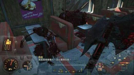 ����4-��ս���ӵ㼰���ĵ�