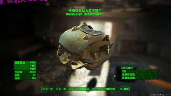 ����4-���Ǻ���װ�׻�÷���