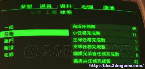 ����4-����ģʽǱ�оѻ������ּӵ�����