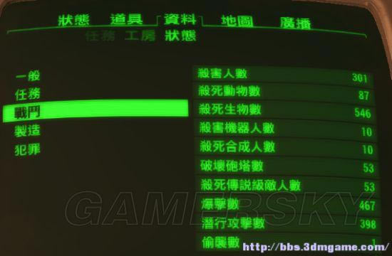 �����ǿ�