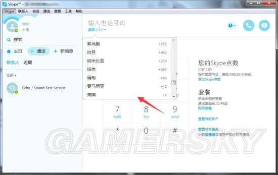 �����ǿ�