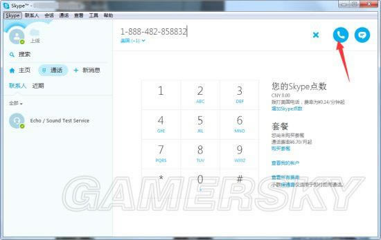 �����ǿ�