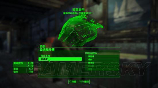 ����4-������ʥ�������淨����