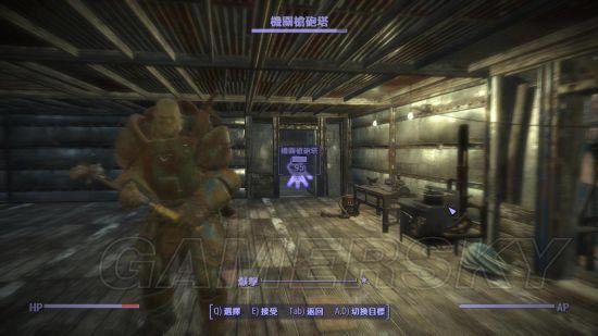 �����ǿ�