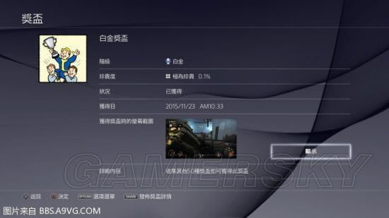 ����4-������ս������ �׽��ĵ�