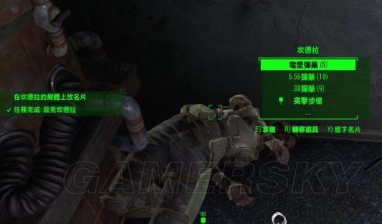 ����4-���¹ֿ�����BUG��������