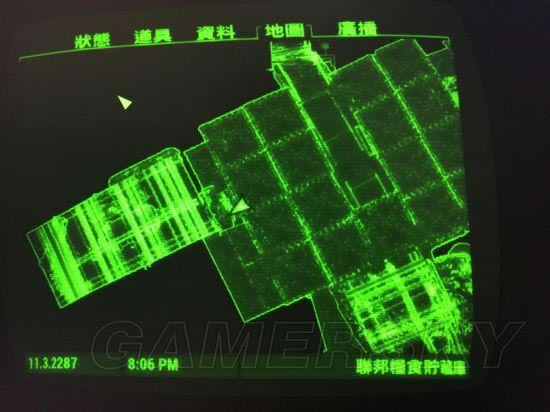 ����4-�������ķ��� ����������λ��