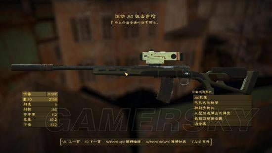 ����4-�ѻ�ǹ�˺� ����4�ѻ�ǹ������