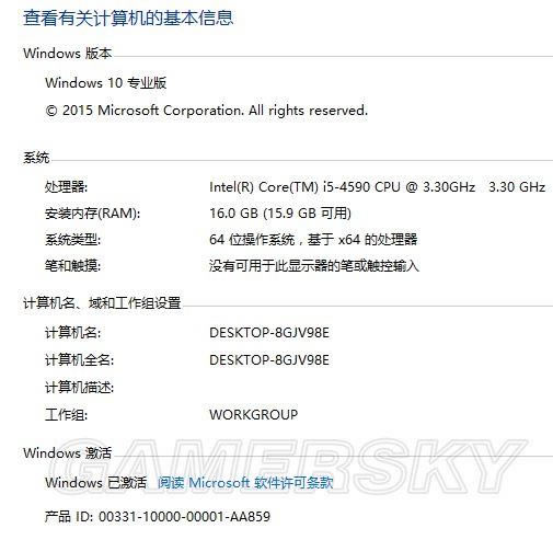 ����4-ȫ��Ч��Ч���б�