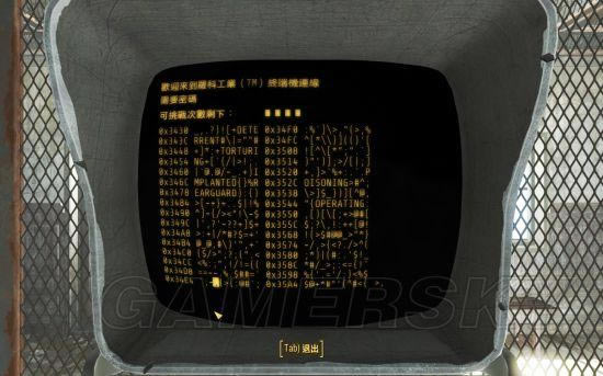 ����4-�ն˻������ƽ�ͼ��˵���̳�