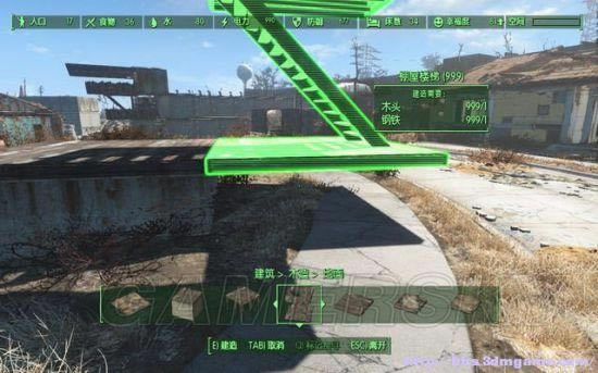 ����4-�췿�Ӽ��ɷ���