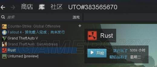 �����ǿ�