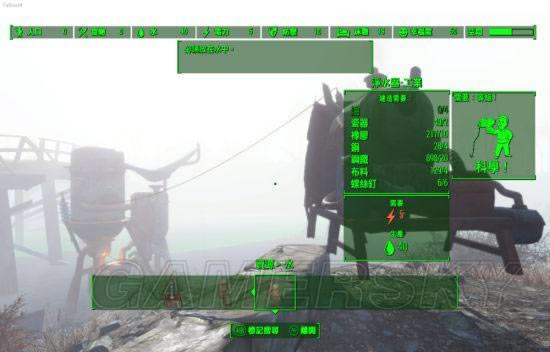 ����4-�ѻ��������淨���ѻ�λ����ϸ˵��