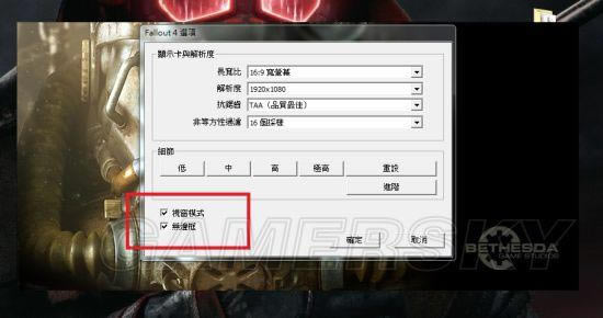 ����4-�����Ż����� ����4����������ΰ�