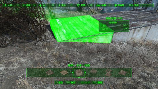 ����4-���ݽ���ͼ��˵���̳�