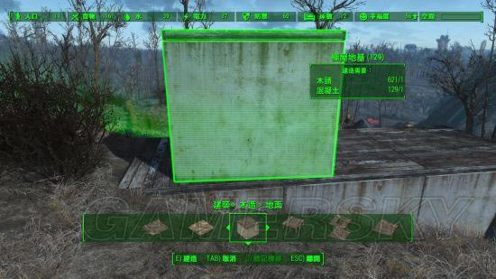 �����ǿ�