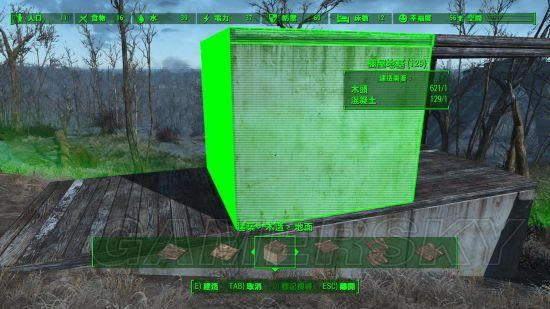 �����ǿ�