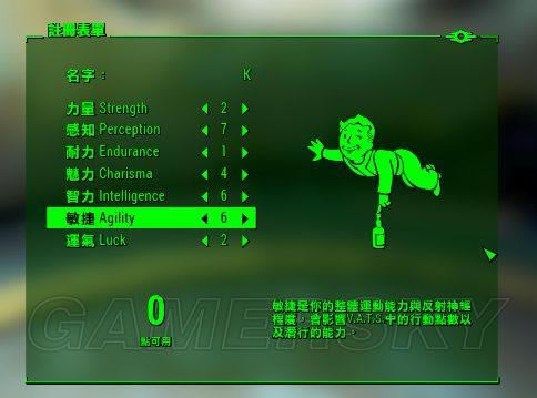 ����4-Ǳ�����淨����