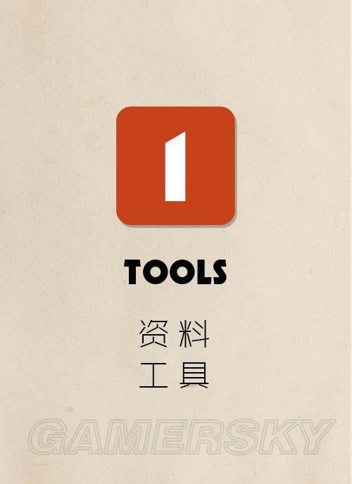 �����ǿ�