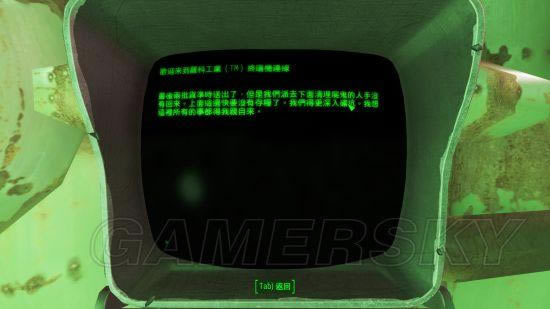 ����4-�ֲ��ĵط� �����̽��֮��