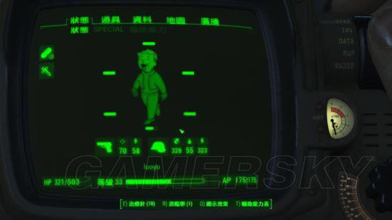 ����4-������ʥ�������о�����