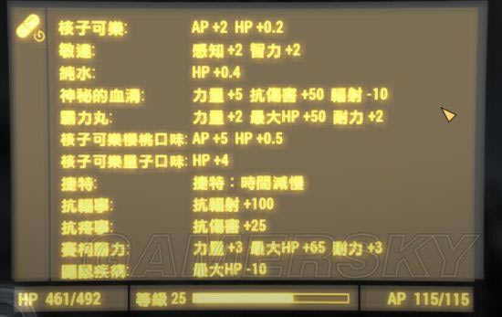 �����ǿ�