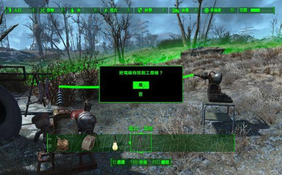 ����4-�������������ͼ��˵���̳� ���������