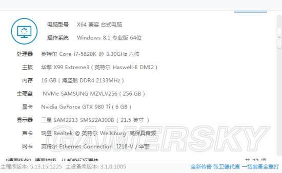 ����4-�����õ��Կ��ٴ�������