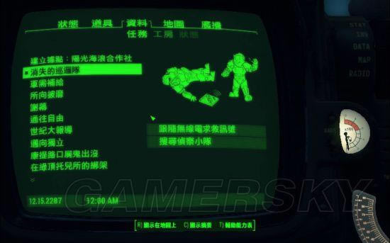 ����4-����װ�׻�÷���