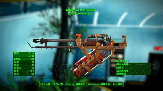 ����4-������˺���ѧ�������Ƽ�